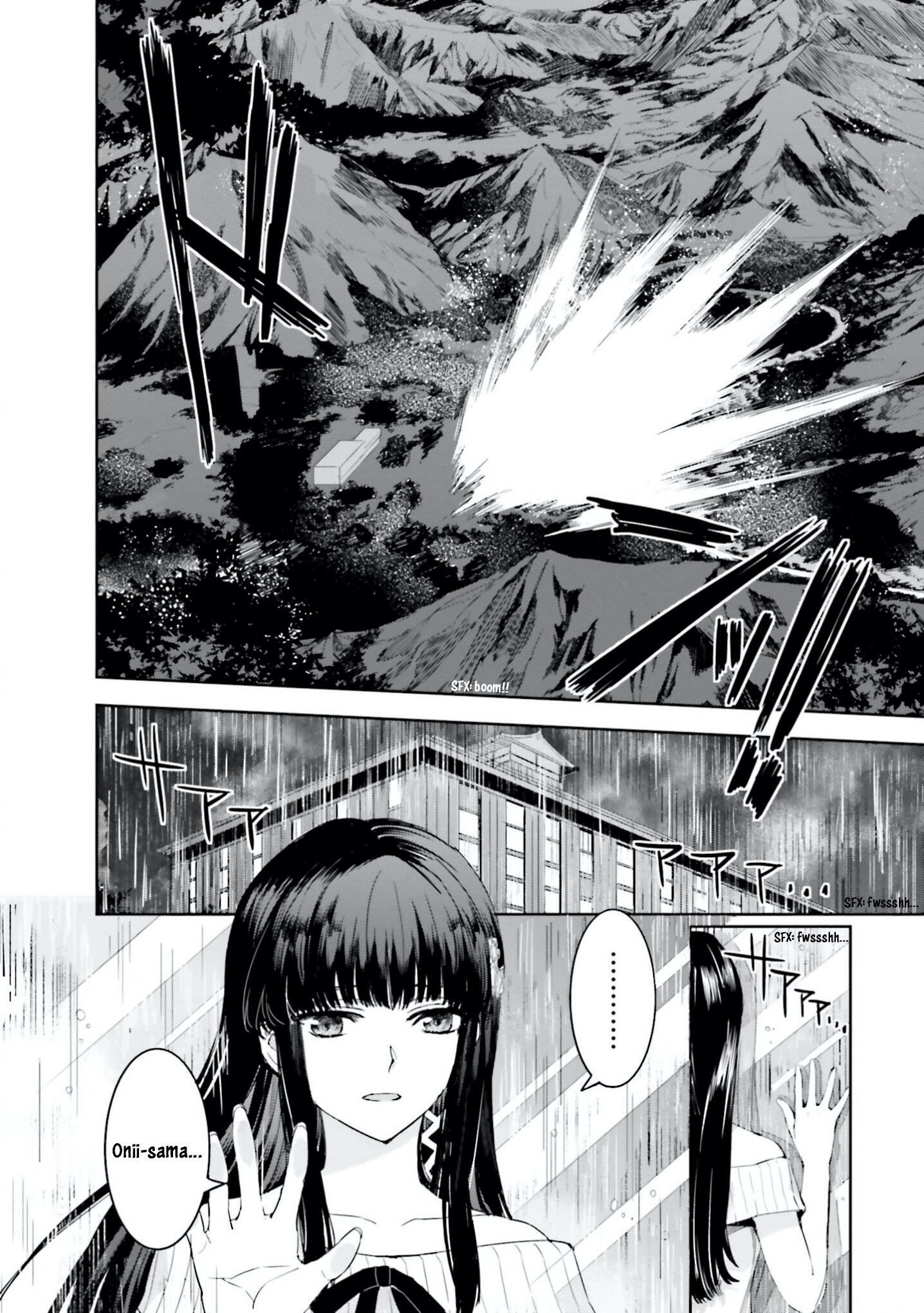 Mahouka Koukou no Rettousei - Steeplechase-hen Chapter 7 6